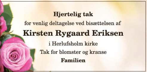 Kirsten Rygaard Eriksen/TAK - 1210388282