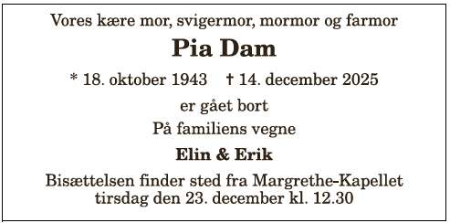 Pia Dam - 1210394669