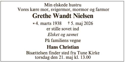 Grethe Wandt Nielsen ID: 74392