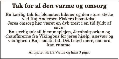 Kaj Andersen Fisker ID: 21265