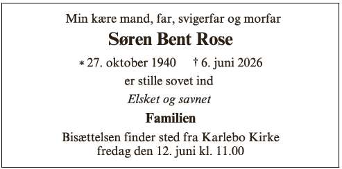 Søren Bent Rose ID: 75388