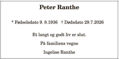 Peter Ranthe ID: 21764